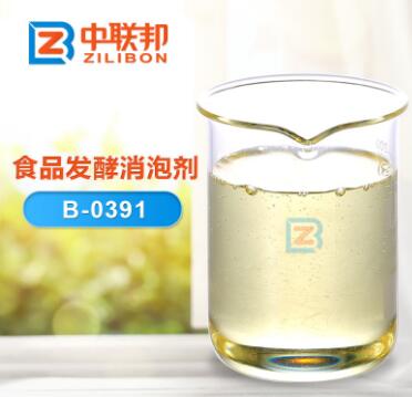 食品发酵消泡剂试剂图