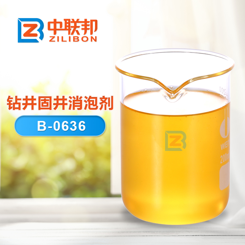 试剂图
