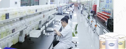 中科鸿泰研发室