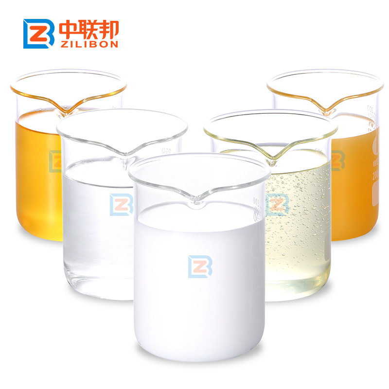 有机硅消泡剂产品图