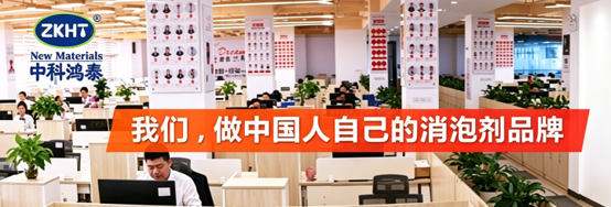 中科鸿泰企业实力图