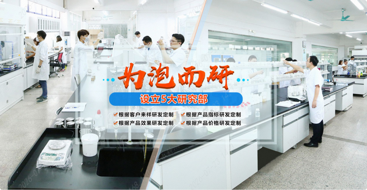 中科鸿泰研发室